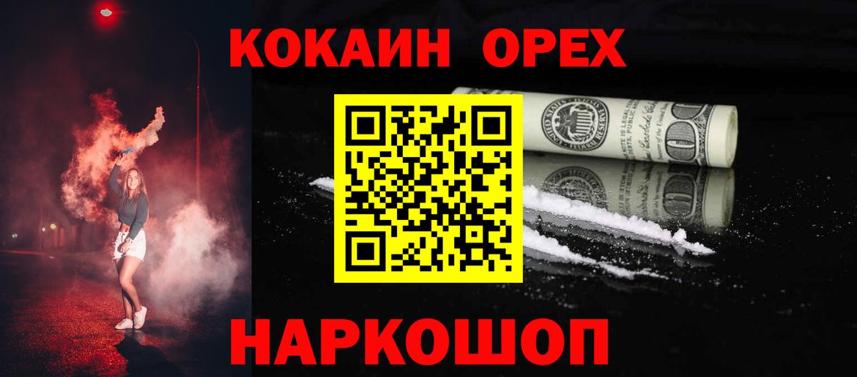 ГАШ Костомукша