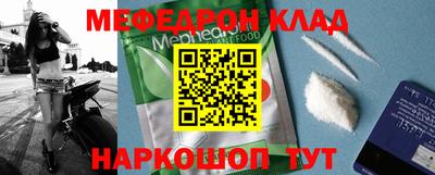 ешки Будённовск