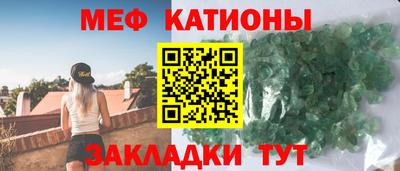 ешки Будённовск
