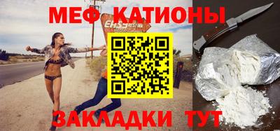 гидра Бузулук