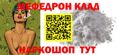 ешки Будённовск