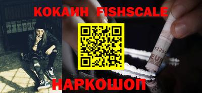 спиды Бугуруслан