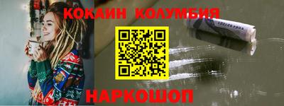ешки Будённовск