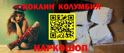 ешки Будённовск