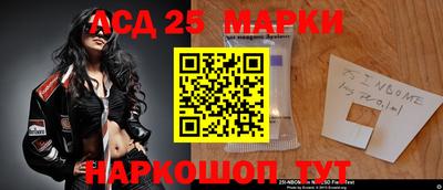 гидра Бузулук