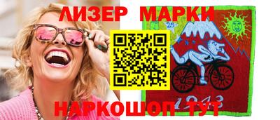 спиды Бугуруслан