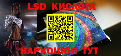ешки Будённовск