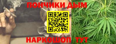 гидра Бузулук