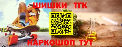 гидра Бузулук