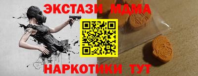 ешки Будённовск