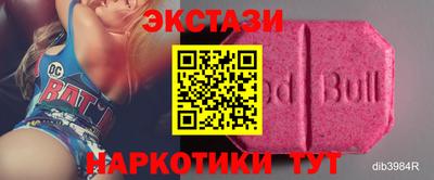 спиды Бугуруслан