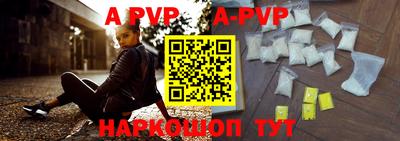 спиды Бугуруслан
