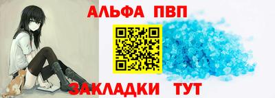 каннабис Каменск-Уральский