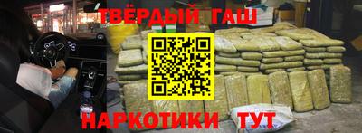 спиды Бугуруслан