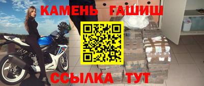 спиды Бугуруслан
