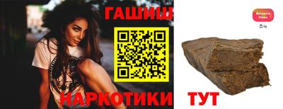 ешки Будённовск