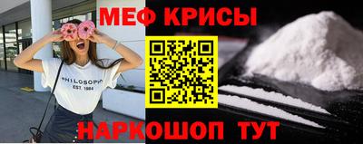 спиды Бугуруслан