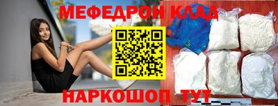 ешки Будённовск