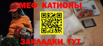 гидра Бузулук