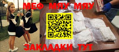 гидра Бузулук