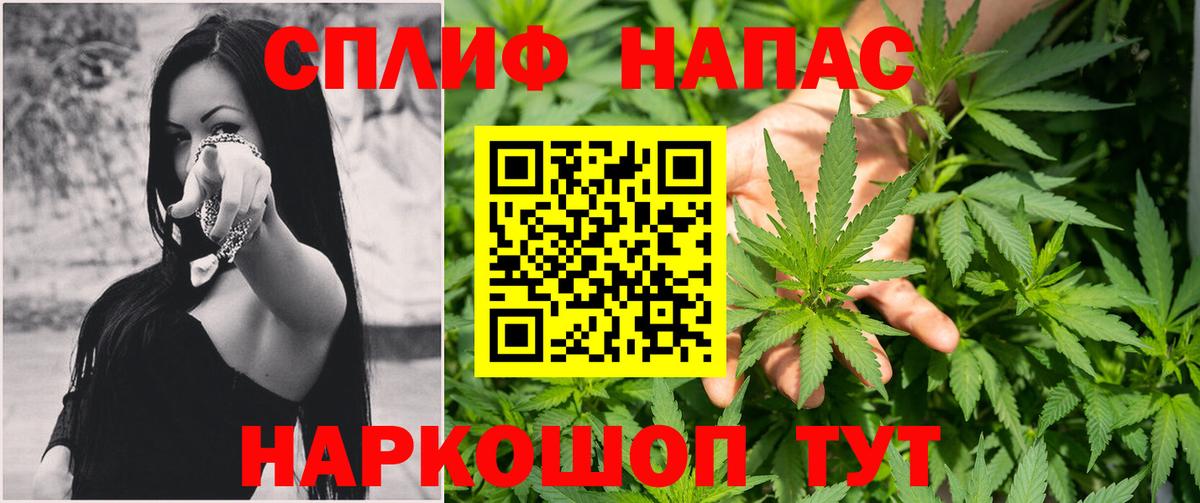 Канабис MAZAR  Шишки марихуана тримм  Костомукша  Канабис VHQ  Вход с VPN  Бошки марихуана конопля 